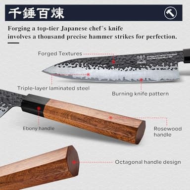 FAMCÜTE 8 Inch Japanese Knife, Hand Forged 5 Layers High Carbon 9CR18MOV Steel Rosewood Handle Chef Knife, Ultra Sharp Durable Professional Kitchen Knife, A Thoughtful Birthday Gifts for Mom/Dad - Image 4