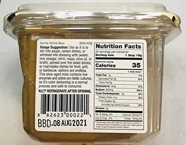 Norita White Miso Soybean Paste - Image 3