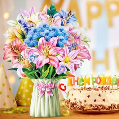 Airpark Pop Up Flower Card, 3D Greeting Card – Colorful Lily Bouquet – For Mom, Teacher – Thank You, Birthday, Mother’s Day Card - Image 4