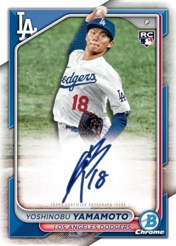 Topps 2024 Bowman Baseball Retail Value Box - Image 2