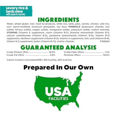 Purina Beneful Gravy Wet Dog Food Variety Pack, Prepared Meals Stew - (12) 10 oz. Tubs - Image 8