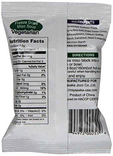 Miko Brand Freeze Dried Soup, Vegetarian, miso, 3.24 Ounce (Pack of 12) - Image 2