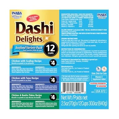 INABA Dashi Delights for Cats, Shredded Chicken with Bonito Flake Broth, 2.5 Ounce Cup, 12 Cups Total, Seafood Variety - Image 2