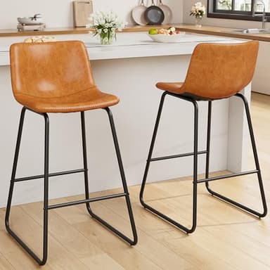 REONEY Bar Stools Set of 4, PU Leather Counter Height Bar Stools, 26" Modern Barstools with Metal Legs and Footrest, Urban Armless Dining Chairs with Backrest for Kitchen Island (Brown) - Image 2