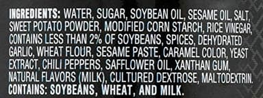 Lee Kum Kee Panda Brand Sauce for Lettuce Wrap, 15.7 Ounces, 0g trans fat, Zero High Fructose Corn Syrup or Artificial Flavors, Cholesterol Free (Pack of 6 - Image 4