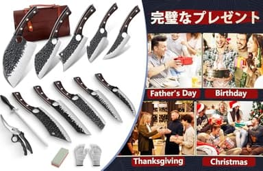 DRGSKL Serbian Chef Knife Set, Hand Forged Butcher Knife Set with Knife Bag, High Carbon Steel Kitchen Knives Set Meat Cleaver Boning Knife Viking Knives for Brisket Trimming, Gifts for Dad - Image 7