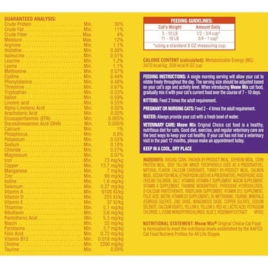 Meow Mix Original Choice Dry Cat Food, 6.3 Pound Bag - Image 7