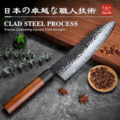 FAMCÜTE 8 Inch Japanese Knife, Hand Forged 5 Layers High Carbon 9CR18MOV Steel Rosewood Handle Chef Knife, Ultra Sharp Durable Professional Kitchen Knife, A Thoughtful Birthday Gifts for Mom/Dad - Image 2