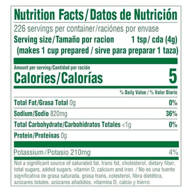 Knorr Granulated Bouillon 3 Count Chicken For sauces, gravies, and soups Fat and Cholesterol Free 32 oz - Image 2